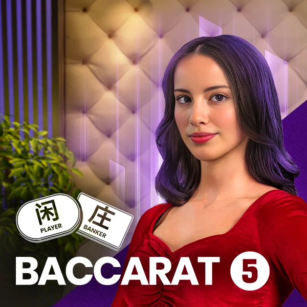 Baccarat 5 - TROPICANA77